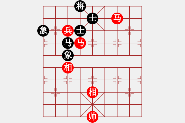 象棋棋譜圖片：追日(天罡)-勝-兵五退一(天罡) - 步數(shù)：140 