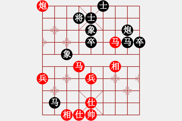 象棋棋譜圖片：追日(天罡)-勝-兵五退一(天罡) - 步數(shù)：60 