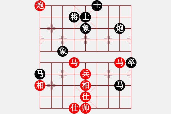 象棋棋譜圖片：追日(天罡)-勝-兵五退一(天罡) - 步數(shù)：70 