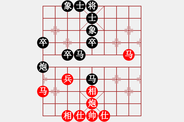 象棋棋譜圖片：黃龍山人(9-1) 先負(fù) wgp - 步數(shù)：60 