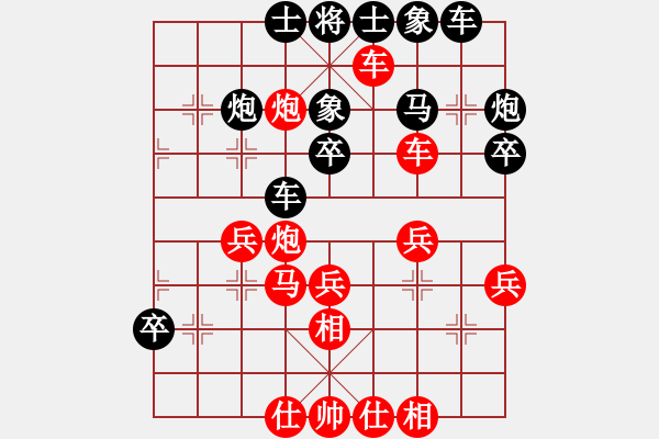 象棋棋譜圖片：2013大師網(wǎng)網(wǎng)名爭霸賽 中象-棋藝 先和 瀟湘戰(zhàn)艦 - 步數(shù)：40 