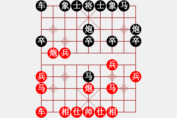 象棋棋譜圖片：2022.11.2.1y五分鐘先勝中炮進(jìn)三兵對(duì)屏風(fēng)馬進(jìn)3卒 - 步數(shù)：20 