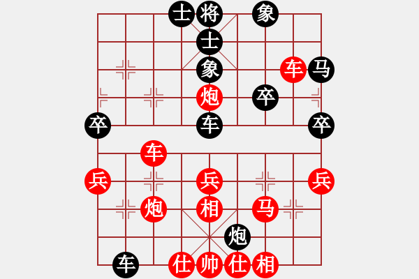 象棋棋譜圖片：1407280626 陸坪一杠(先勝)月亮傷了星 - 步數(shù)：50 