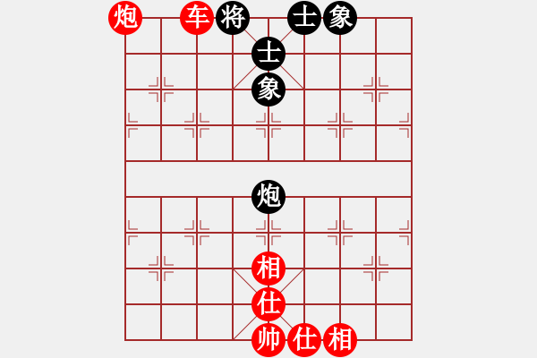 象棋棋譜圖片：20150404 0036 老張- 慢手小雨 - 步數(shù)：99 