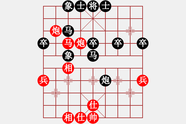 象棋棋譜圖片：平頭(4段)-負-gguuffaann(2段) - 步數(shù)：50 