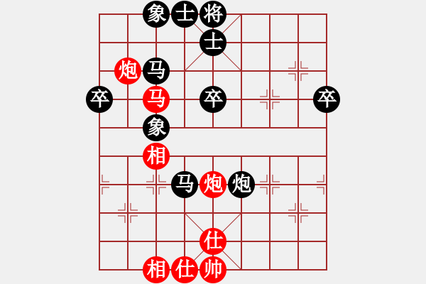 象棋棋譜圖片：平頭(4段)-負-gguuffaann(2段) - 步數(shù)：60 