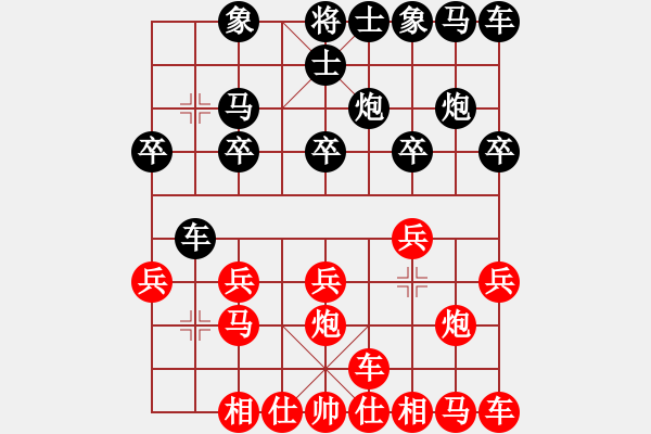 象棋棋譜圖片：軟件測試員(6段)-負(fù)-漂移拓海(3段) - 步數(shù)：10 