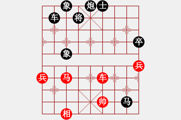 象棋棋譜圖片：軟件測試員(6段)-負(fù)-漂移拓海(3段) - 步數(shù)：110 