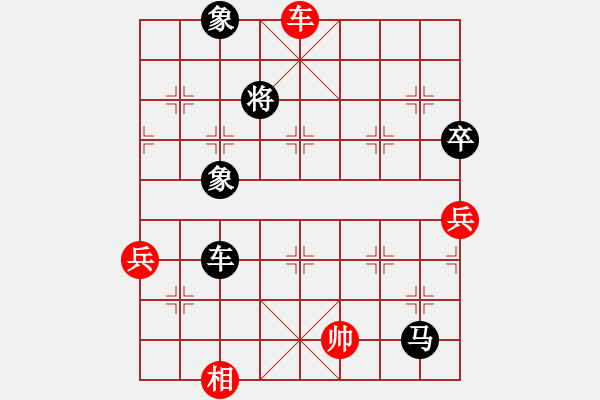 象棋棋譜圖片：軟件測試員(6段)-負(fù)-漂移拓海(3段) - 步數(shù)：120 