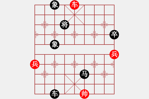 象棋棋譜圖片：軟件測試員(6段)-負(fù)-漂移拓海(3段) - 步數(shù)：130 