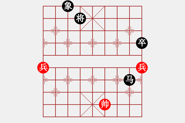 象棋棋譜圖片：軟件測試員(6段)-負(fù)-漂移拓海(3段) - 步數(shù)：150 