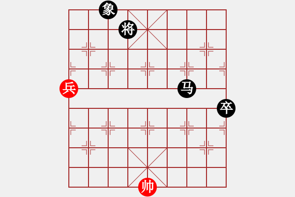 象棋棋譜圖片：軟件測試員(6段)-負(fù)-漂移拓海(3段) - 步數(shù)：160 