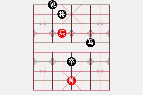 象棋棋譜圖片：軟件測試員(6段)-負(fù)-漂移拓海(3段) - 步數(shù)：170 