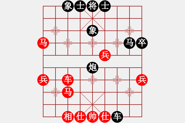 象棋棋譜圖片：軟件測試員(6段)-負(fù)-漂移拓海(3段) - 步數(shù)：50 