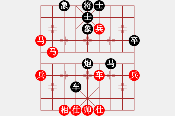 象棋棋譜圖片：軟件測試員(6段)-負(fù)-漂移拓海(3段) - 步數(shù)：60 