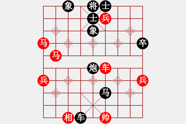 象棋棋譜圖片：軟件測試員(6段)-負(fù)-漂移拓海(3段) - 步數(shù)：70 