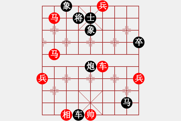 象棋棋譜圖片：軟件測試員(6段)-負(fù)-漂移拓海(3段) - 步數(shù)：80 