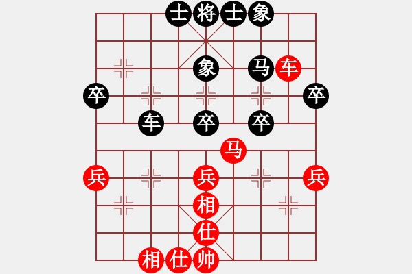 象棋棋譜圖片：JDO中炮進(jìn)七兵正馬巡河車(chē)平右肋對(duì)屏風(fēng)馬右炮巡河外肋馬右象 - 步數(shù)：51 