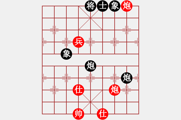 象棋棋譜圖片：天龍棋積(電神)-和-學(xué)習(xí)號(hào)(地煞) - 步數(shù)：100 