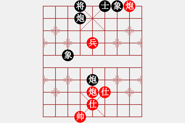 象棋棋譜圖片：天龍棋積(電神)-和-學(xué)習(xí)號(hào)(地煞) - 步數(shù)：110 