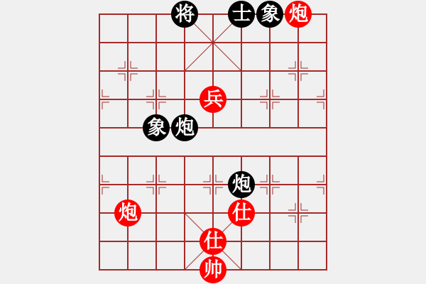 象棋棋譜圖片：天龍棋積(電神)-和-學(xué)習(xí)號(hào)(地煞) - 步數(shù)：120 