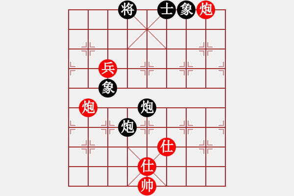 象棋棋譜圖片：天龍棋積(電神)-和-學(xué)習(xí)號(hào)(地煞) - 步數(shù)：130 