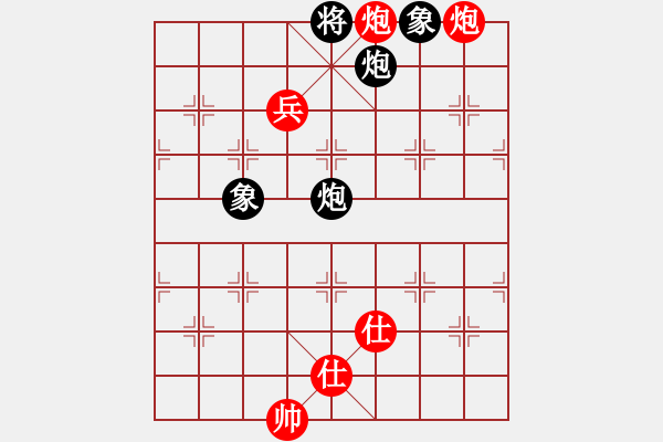 象棋棋譜圖片：天龍棋積(電神)-和-學(xué)習(xí)號(hào)(地煞) - 步數(shù)：150 