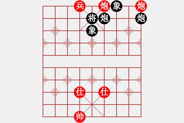 象棋棋譜圖片：天龍棋積(電神)-和-學(xué)習(xí)號(hào)(地煞) - 步數(shù)：170 