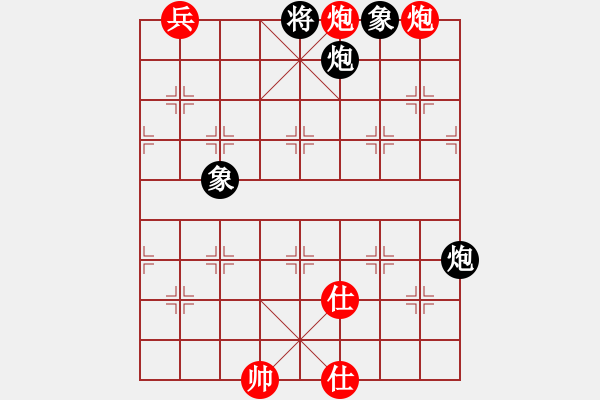 象棋棋譜圖片：天龍棋積(電神)-和-學(xué)習(xí)號(hào)(地煞) - 步數(shù)：180 