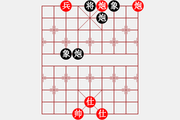 象棋棋譜圖片：天龍棋積(電神)-和-學(xué)習(xí)號(hào)(地煞) - 步數(shù)：190 