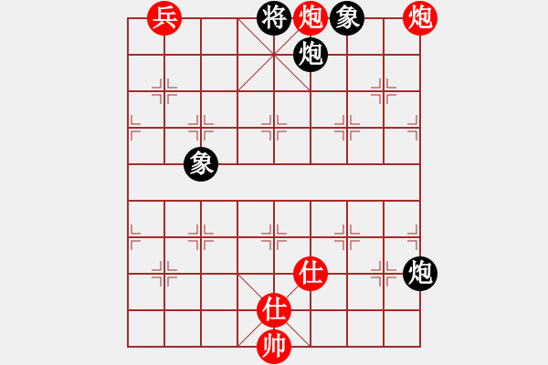 象棋棋譜圖片：天龍棋積(電神)-和-學(xué)習(xí)號(hào)(地煞) - 步數(shù)：210 