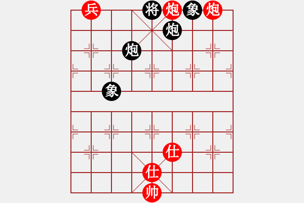 象棋棋譜圖片：天龍棋積(電神)-和-學(xué)習(xí)號(hào)(地煞) - 步數(shù)：220 