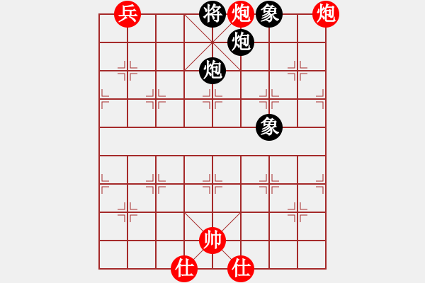 象棋棋譜圖片：天龍棋積(電神)-和-學(xué)習(xí)號(hào)(地煞) - 步數(shù)：230 