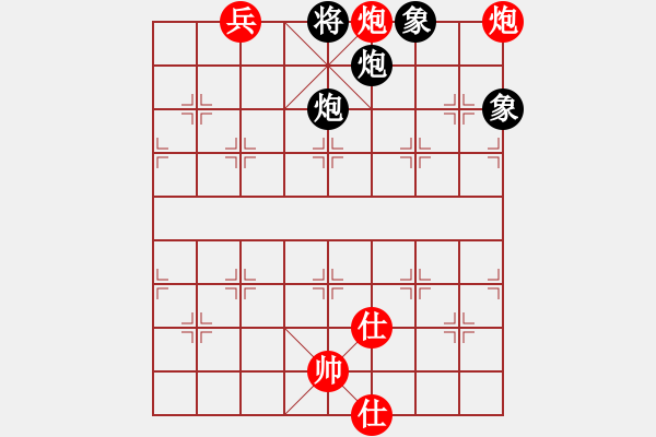 象棋棋譜圖片：天龍棋積(電神)-和-學(xué)習(xí)號(hào)(地煞) - 步數(shù)：240 