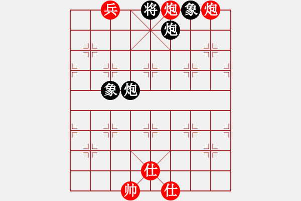 象棋棋譜圖片：天龍棋積(電神)-和-學(xué)習(xí)號(hào)(地煞) - 步數(shù)：260 