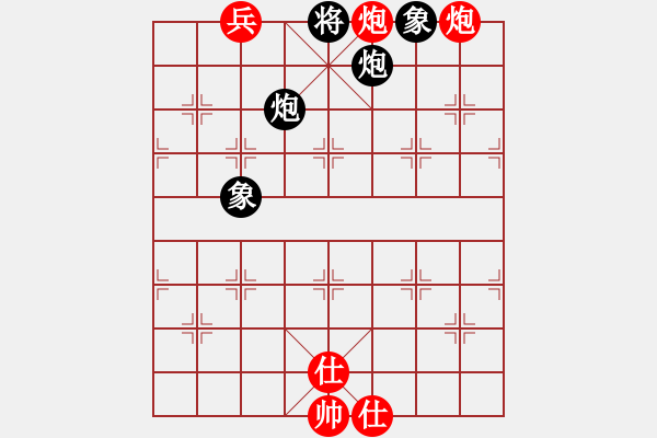 象棋棋譜圖片：天龍棋積(電神)-和-學(xué)習(xí)號(hào)(地煞) - 步數(shù)：270 