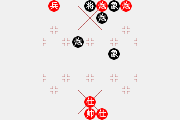 象棋棋譜圖片：天龍棋積(電神)-和-學(xué)習(xí)號(hào)(地煞) - 步數(shù)：280 