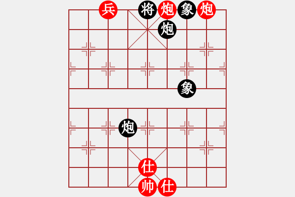 象棋棋譜圖片：天龍棋積(電神)-和-學(xué)習(xí)號(hào)(地煞) - 步數(shù)：290 