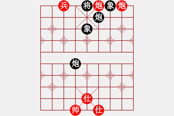 象棋棋譜圖片：天龍棋積(電神)-和-學(xué)習(xí)號(hào)(地煞) - 步數(shù)：300 