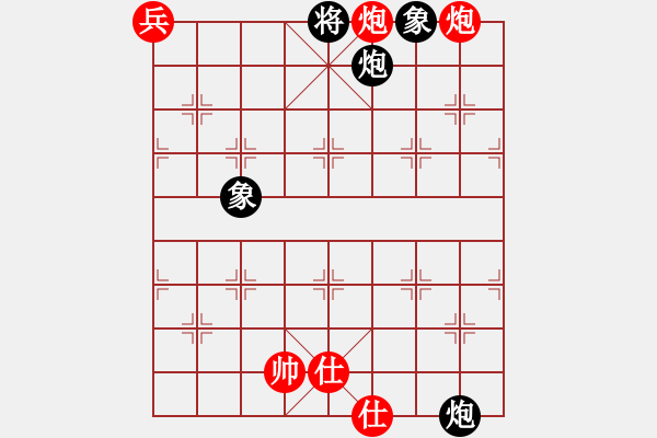 象棋棋譜圖片：天龍棋積(電神)-和-學(xué)習(xí)號(hào)(地煞) - 步數(shù)：310 