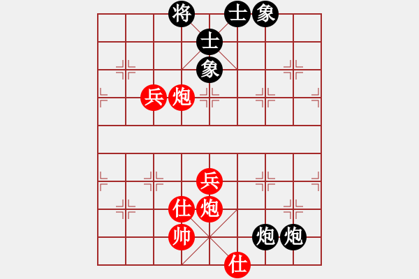 象棋棋譜圖片：天龍棋積(電神)-和-學(xué)習(xí)號(hào)(地煞) - 步數(shù)：70 