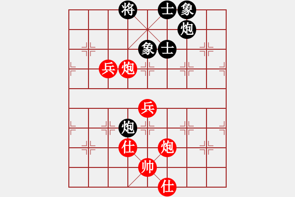 象棋棋譜圖片：天龍棋積(電神)-和-學(xué)習(xí)號(hào)(地煞) - 步數(shù)：80 