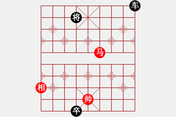 象棋棋譜圖片：棋手知音閑來一局2015-01-06 - 步數(shù)：10 