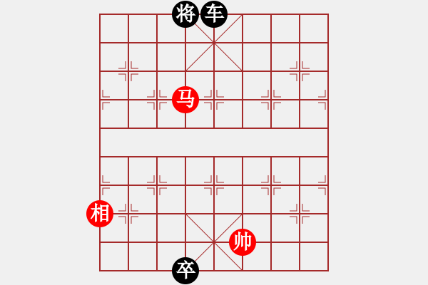 象棋棋譜圖片：棋手知音閑來一局2015-01-06 - 步數(shù)：20 