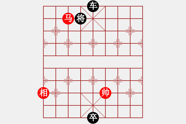 象棋棋譜圖片：棋手知音閑來一局2015-01-06 - 步數(shù)：30 