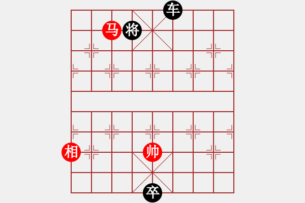 象棋棋譜圖片：棋手知音閑來一局2015-01-06 - 步數(shù)：32 