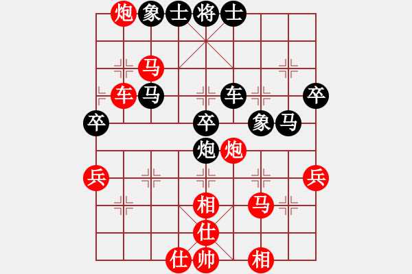 象棋棋谱图片：董运煌(先胜)符大武.2023.11.19 - 步数：50 