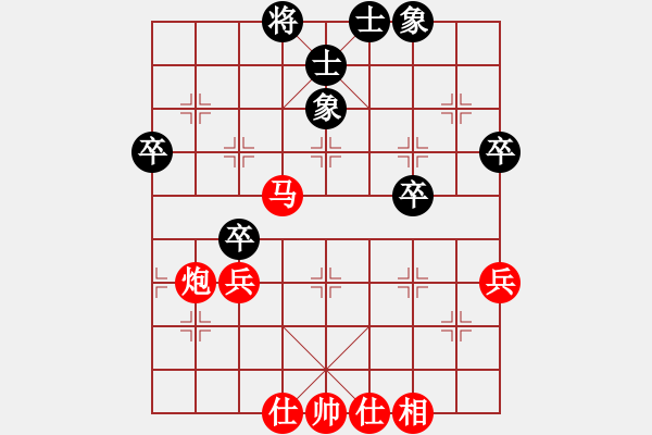 象棋棋譜圖片：《廣州棋壇六十年2》香港棋童何醒武獻(xiàn)藝廣州 對局9 - 步數(shù)：77 