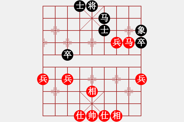 象棋棋譜圖片：2015.8.22.2櫻南村先和2.pgn - 步數(shù)：60 