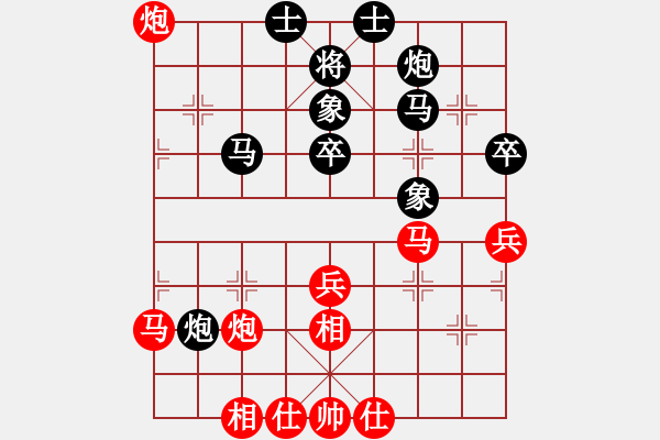 象棋棋谱图片：胡小静 先和 李鸿嘉 - 步数：60 